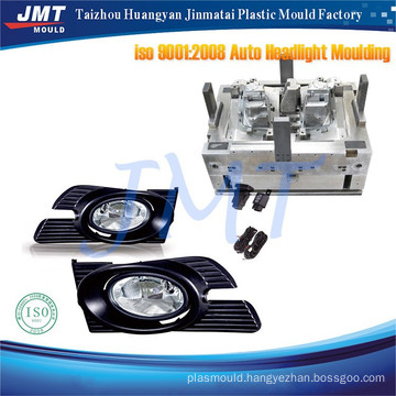 car lamp support injection molding